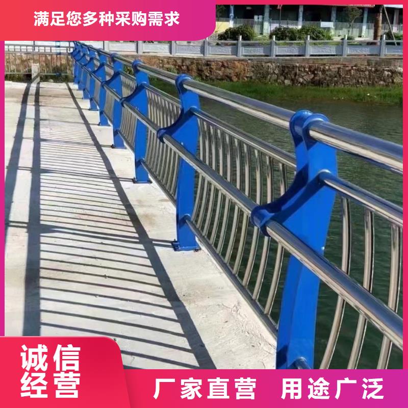 【景观护栏道路护栏大库存无缺货危机】