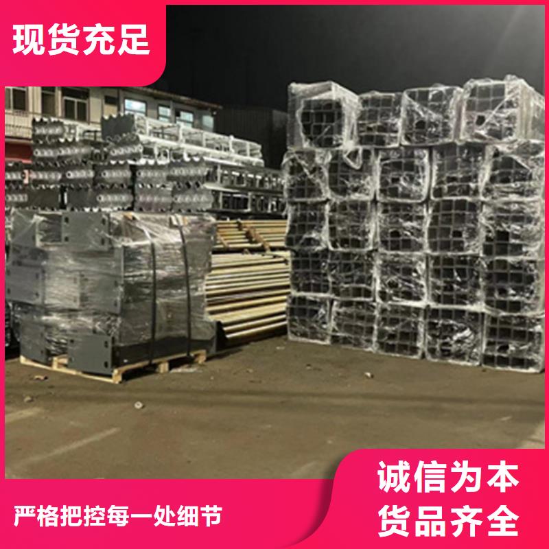 护栏304不锈钢复合管可放心采购
