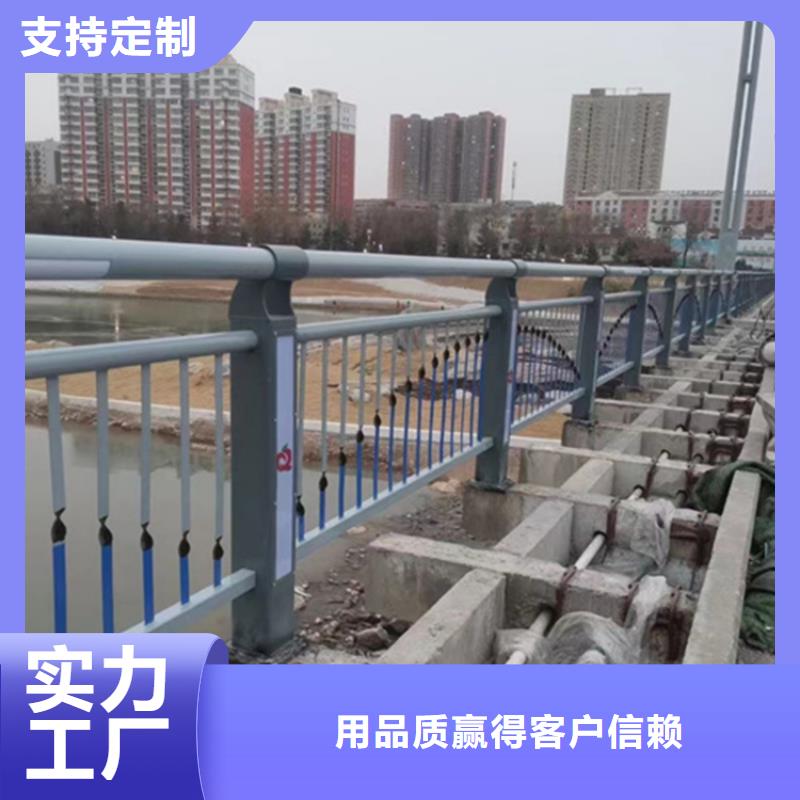 护栏铝合金护栏厂家直发