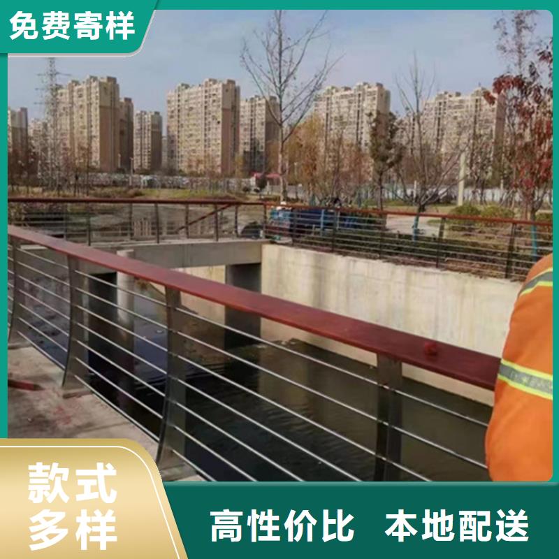 护栏河道护栏供您所需
