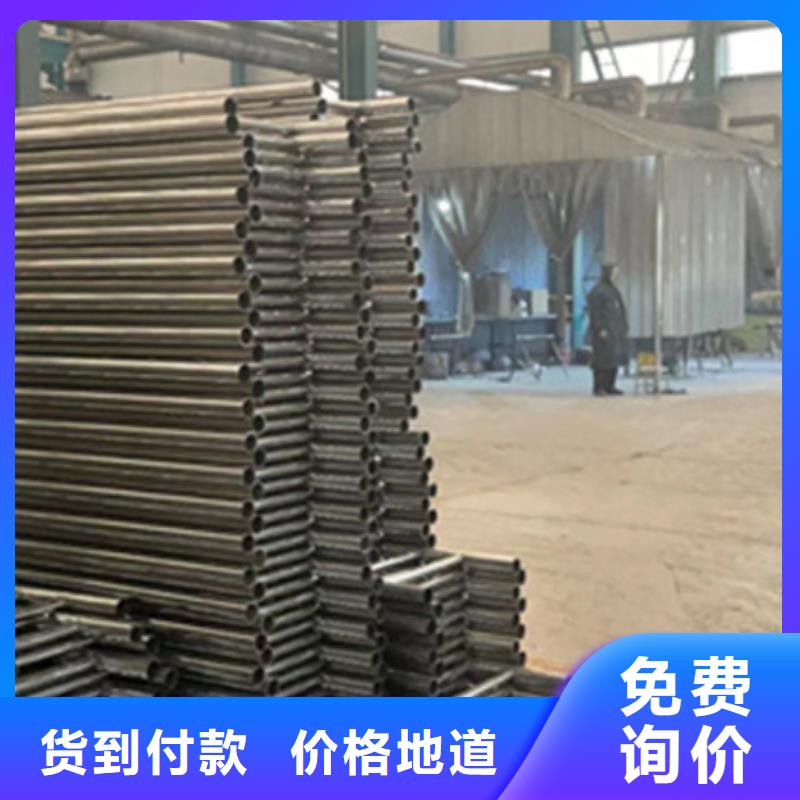 护栏镀锌喷塑防撞栏厂家自营