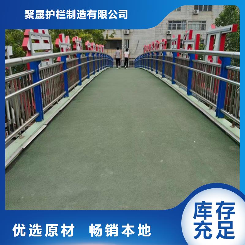 护栏桥梁防撞护栏讲信誉保质量