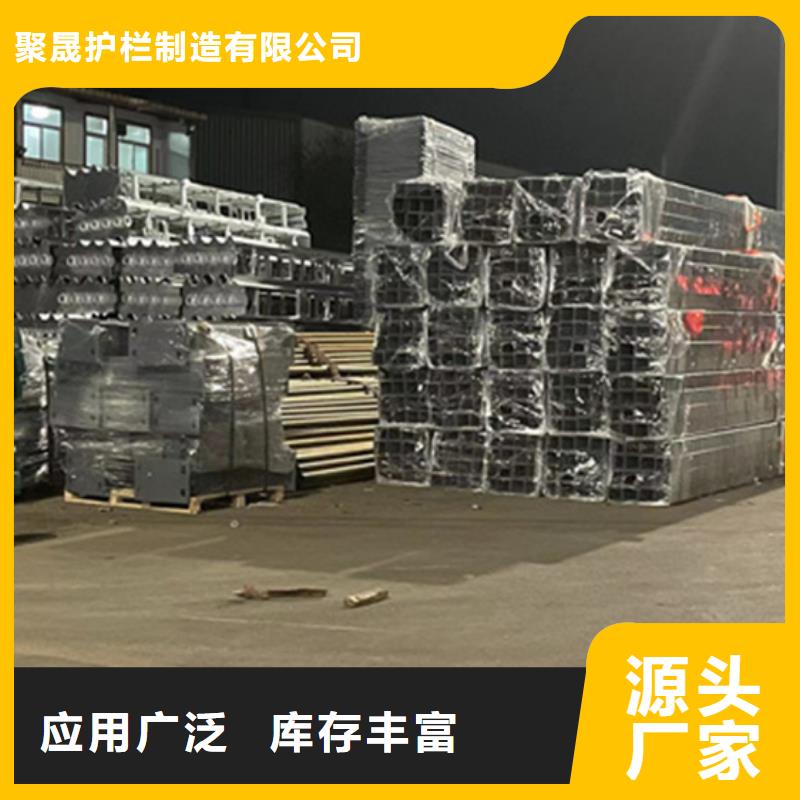 护栏【道路护栏】品质做服务
