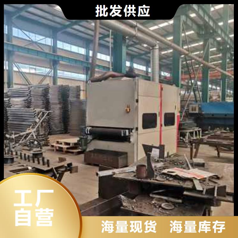 护栏河堤防撞护栏订制批发