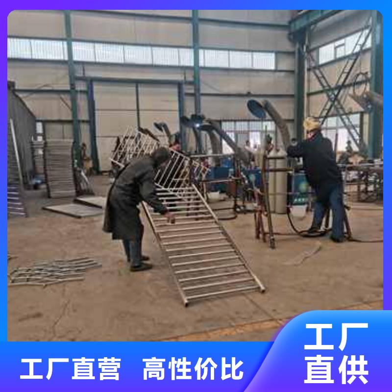 护栏【【景观】护栏】订购