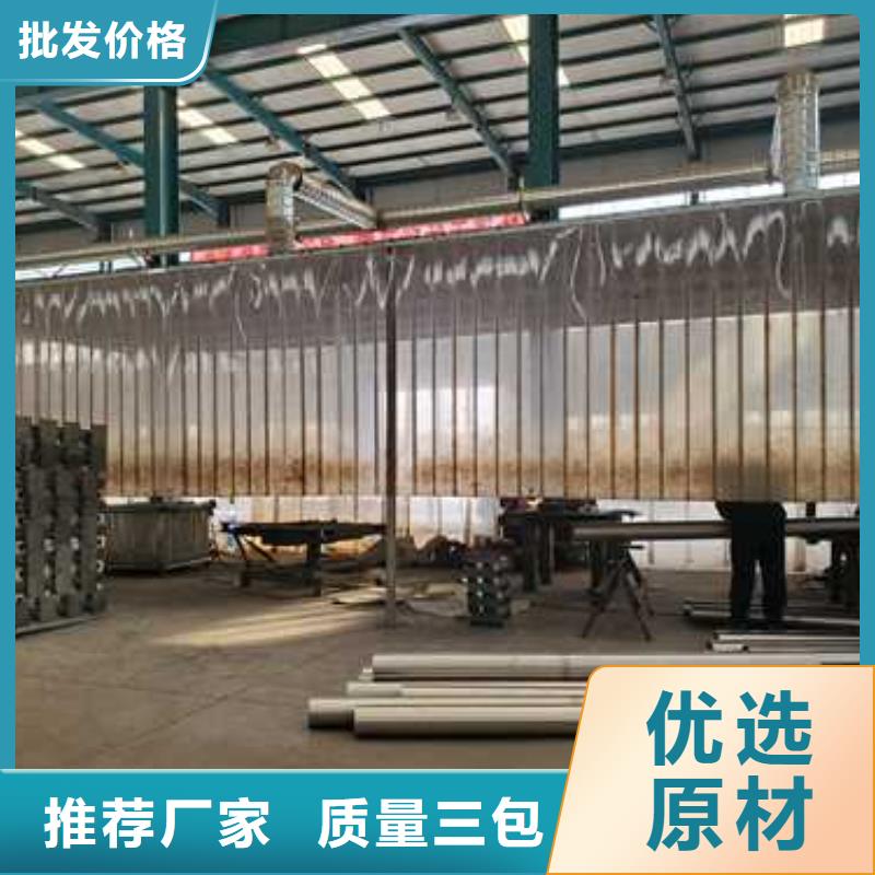 【护栏】_栈道护栏多年行业经验