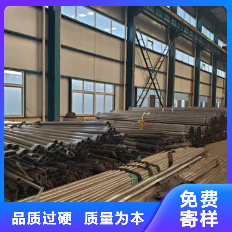 护栏201不锈钢复合管低价货源