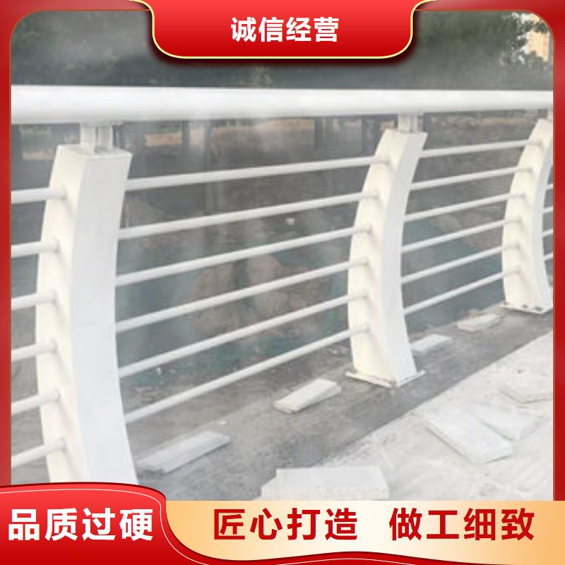 护栏河道护栏供您所需