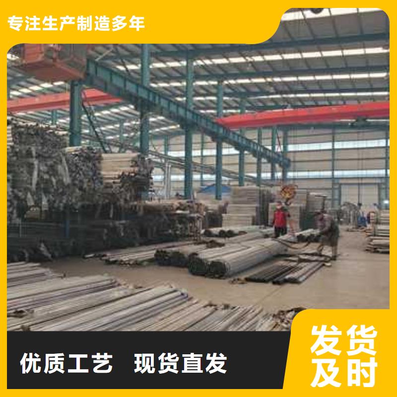 护栏镀锌喷塑防撞栏厂家自营