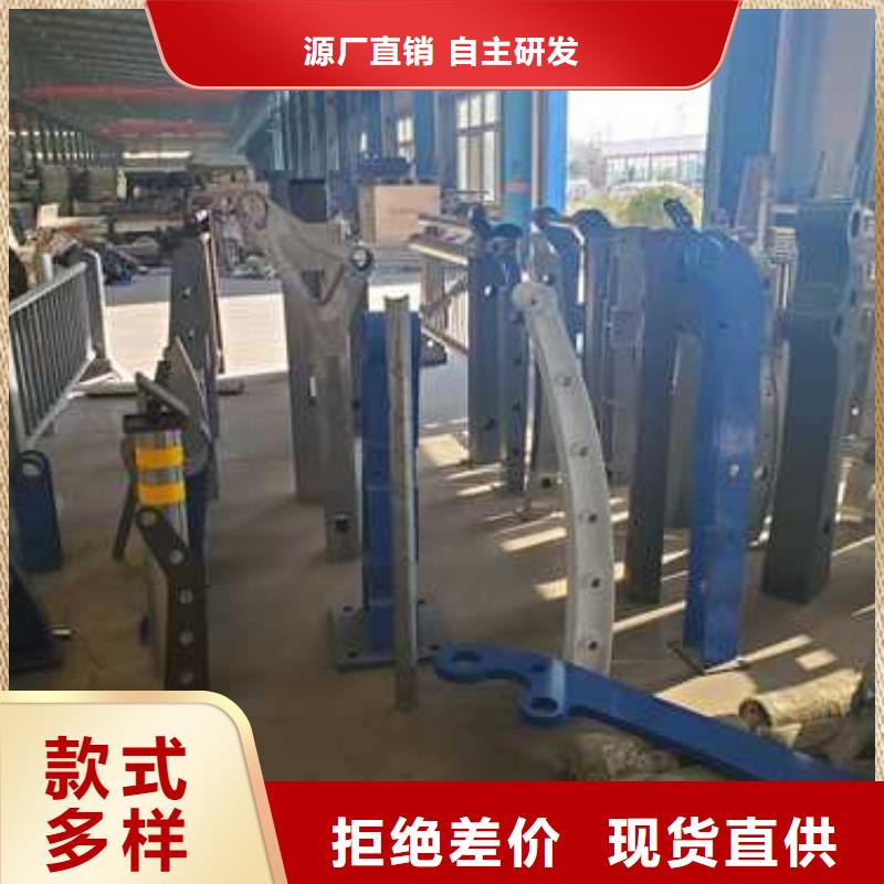 护栏国道抗冲击围栏可定制有保障