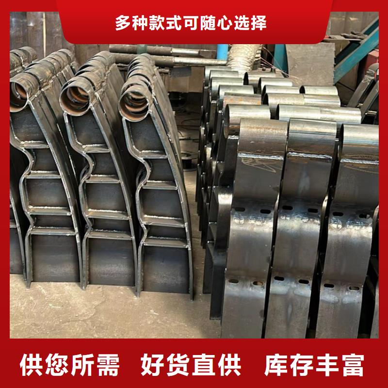 护栏,不锈钢复合管护栏厂家贴心服务