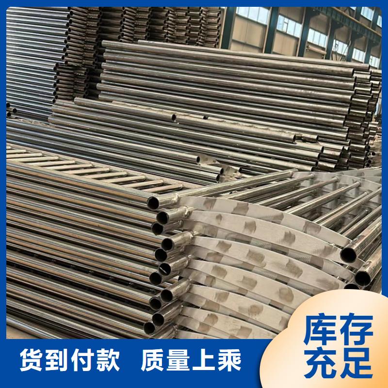 护栏【防撞护栏】多年厂家可靠