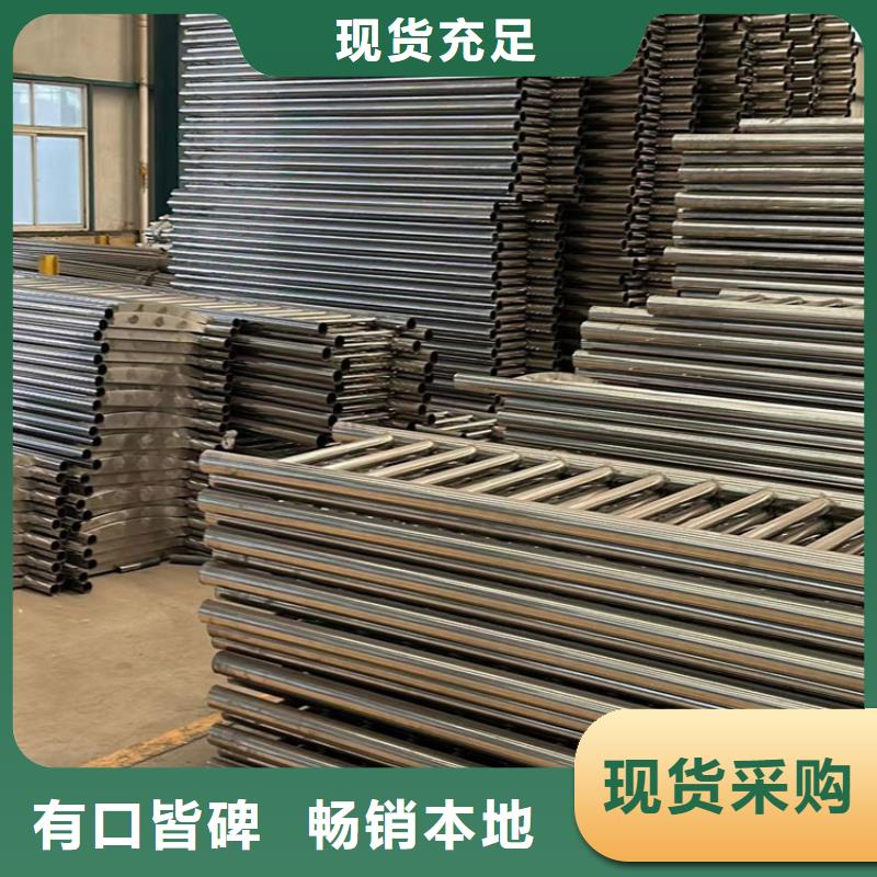 护栏城市景观防护栏量少也做