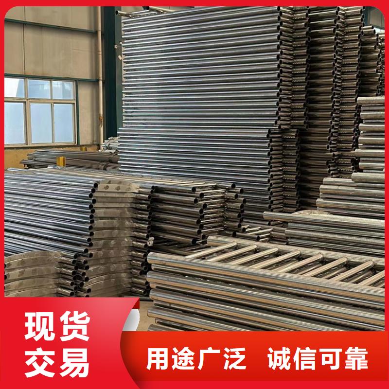 护栏_201不锈钢复合管工厂现货供应