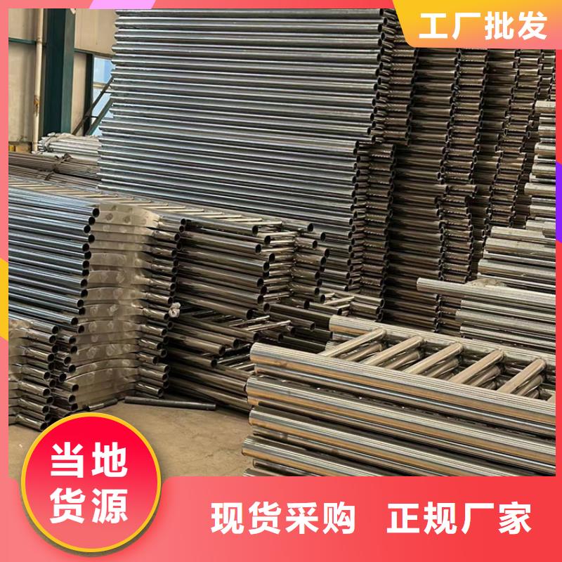 护栏-【铝合金护栏】详细参数