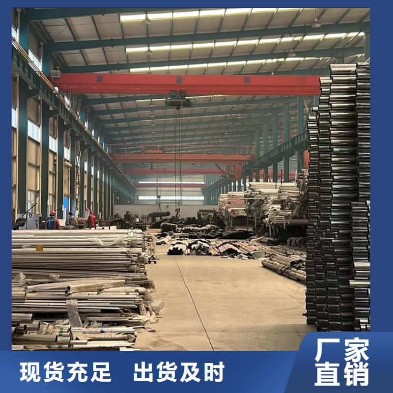 护栏,桥梁钢防撞护栏厂家源头厂家来图定制