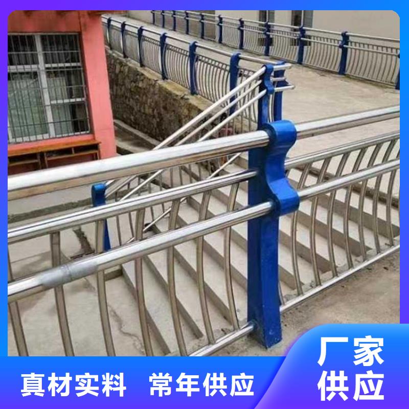 护栏_【桥梁护栏】技术先进