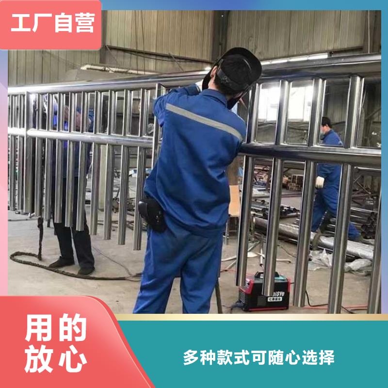 护栏桥梁钢护栏厂家不断创新