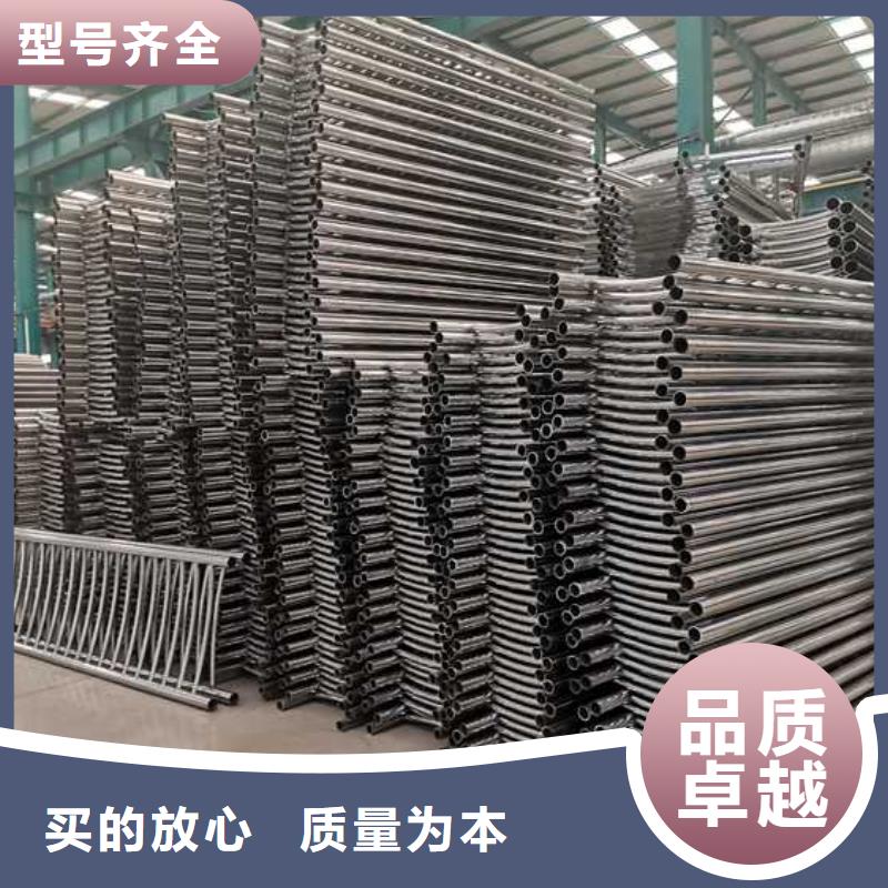 护栏【河道护栏】品质信得过