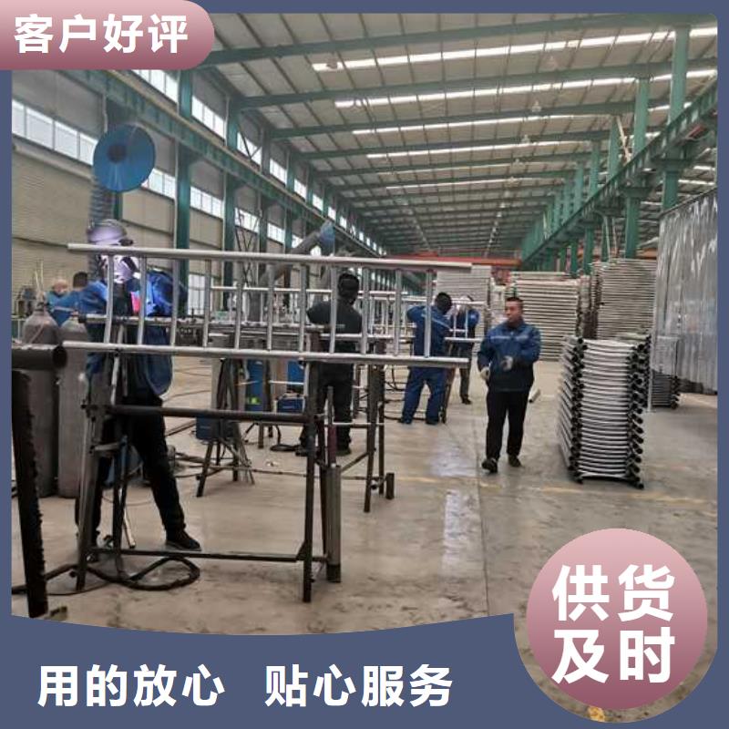 护栏防撞护栏厂家用品质赢得客户信赖