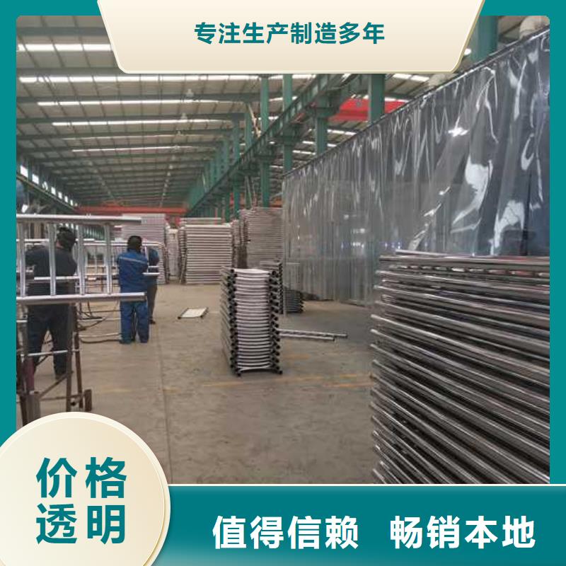 护栏 防撞护栏库存丰富