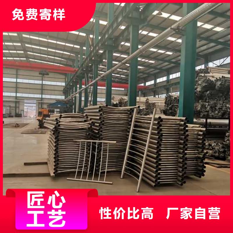 护栏 铝合金护栏品质好才是硬道理