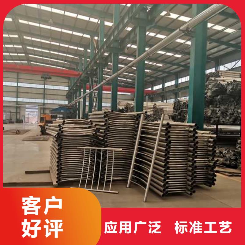 护栏桥梁钢护栏厂家不断创新