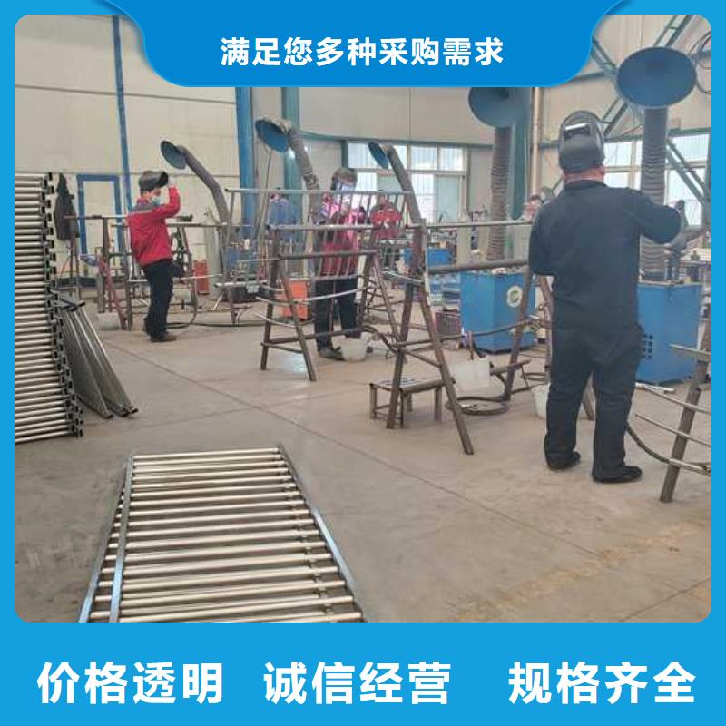 护栏桥梁钢护栏厂家不断创新