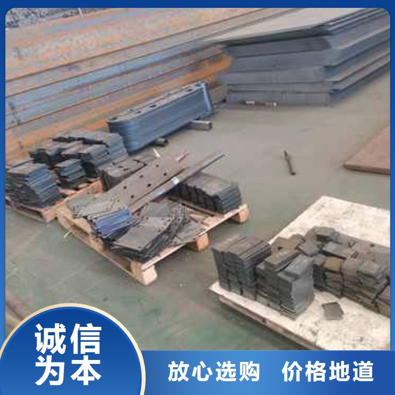 护栏防撞护栏现货充足量大优惠