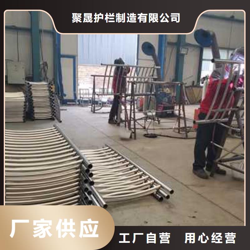 护栏桥梁景观栏杆免费获取报价