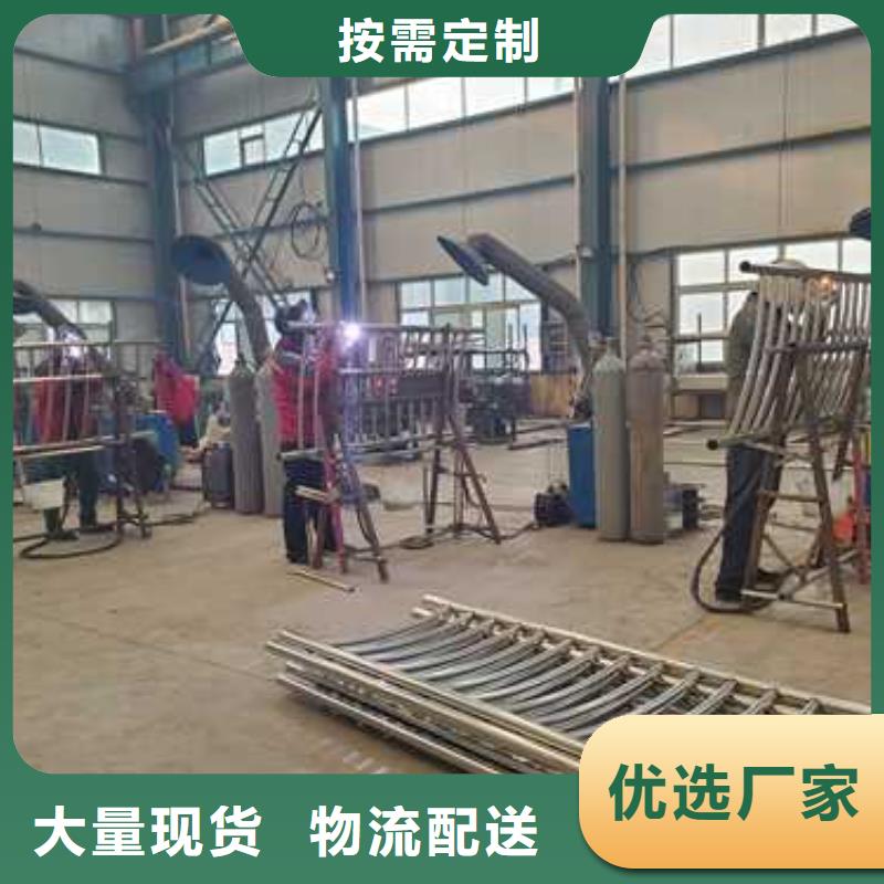 护栏-不锈钢复合管护栏保障