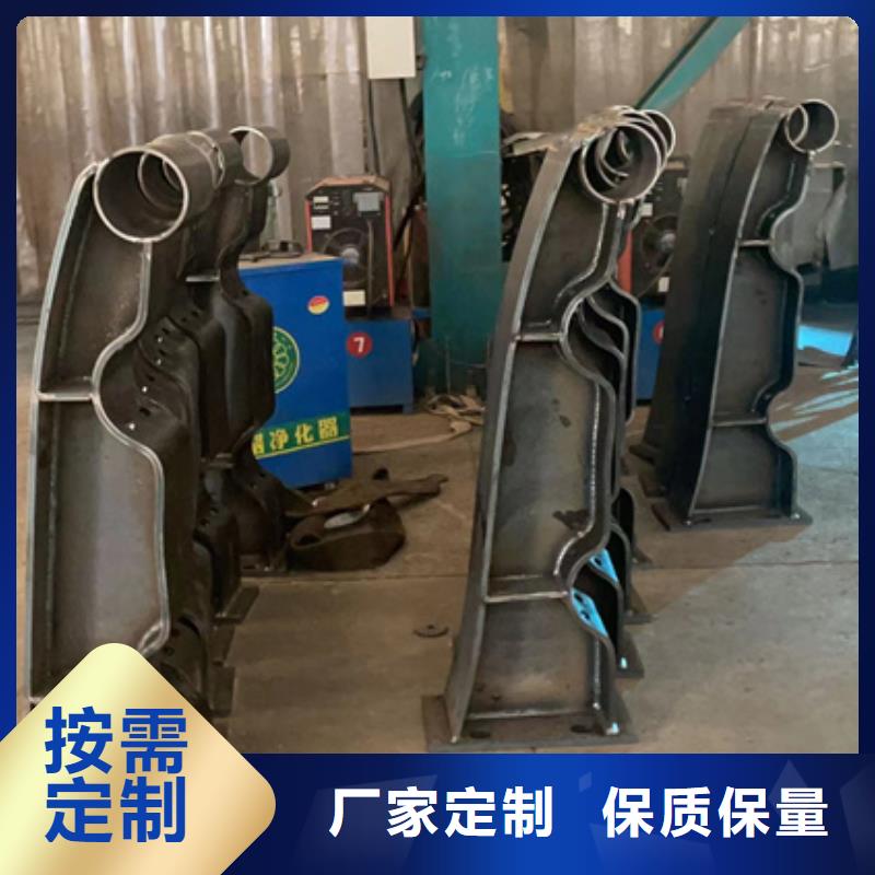 护栏防撞立柱货真价实