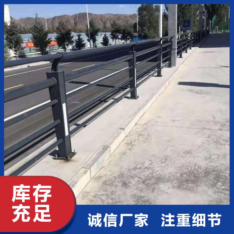 护栏【交通护栏】源头厂家经验丰富