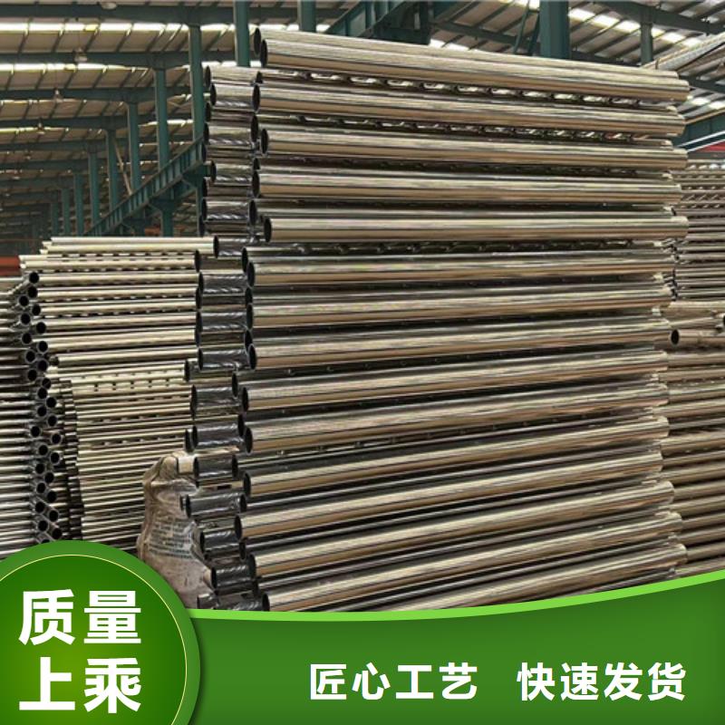 灯光护栏201不锈钢复合管精品选购
