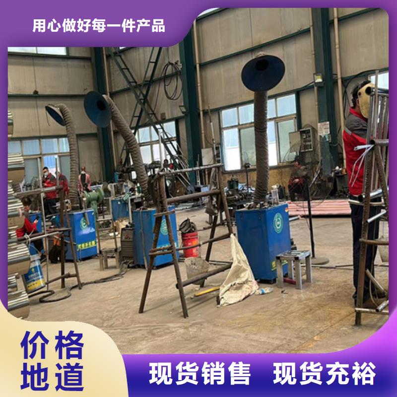 灯光护栏 栈道护栏货源稳定