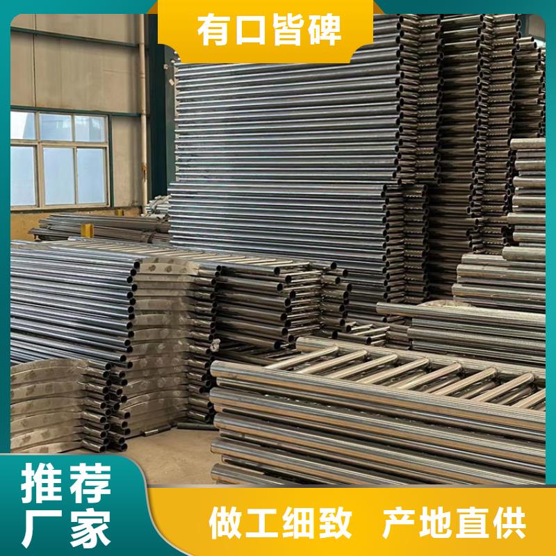 灯光护栏铝合金护栏满足客户所需