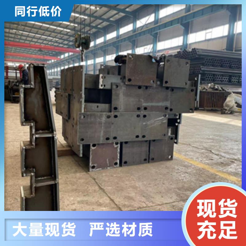 灯光护栏不锈钢复合管栏杆选择我们选择放心