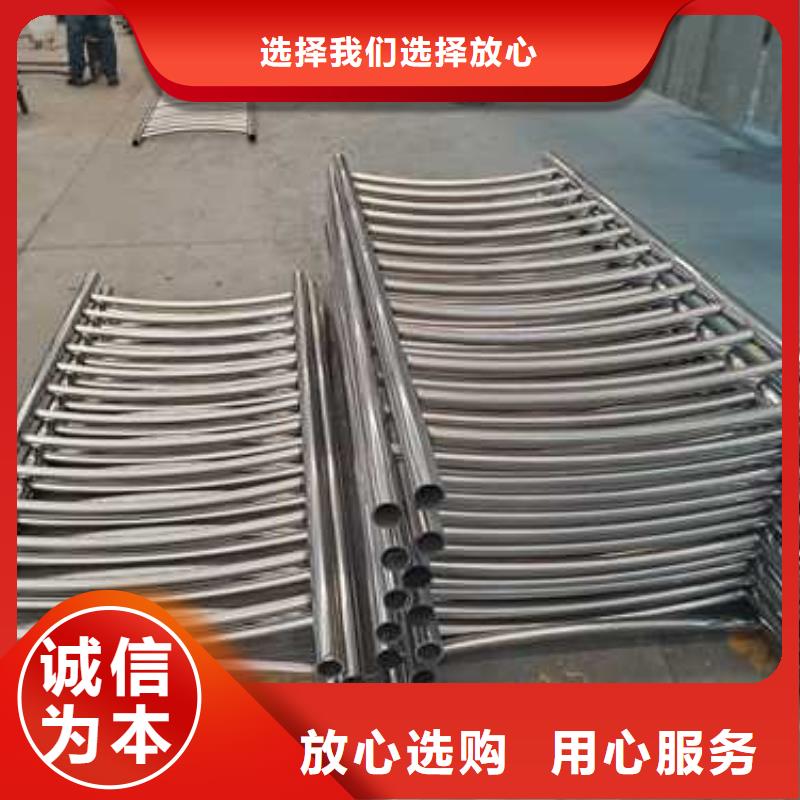 灯光护栏防撞立柱匠心品质