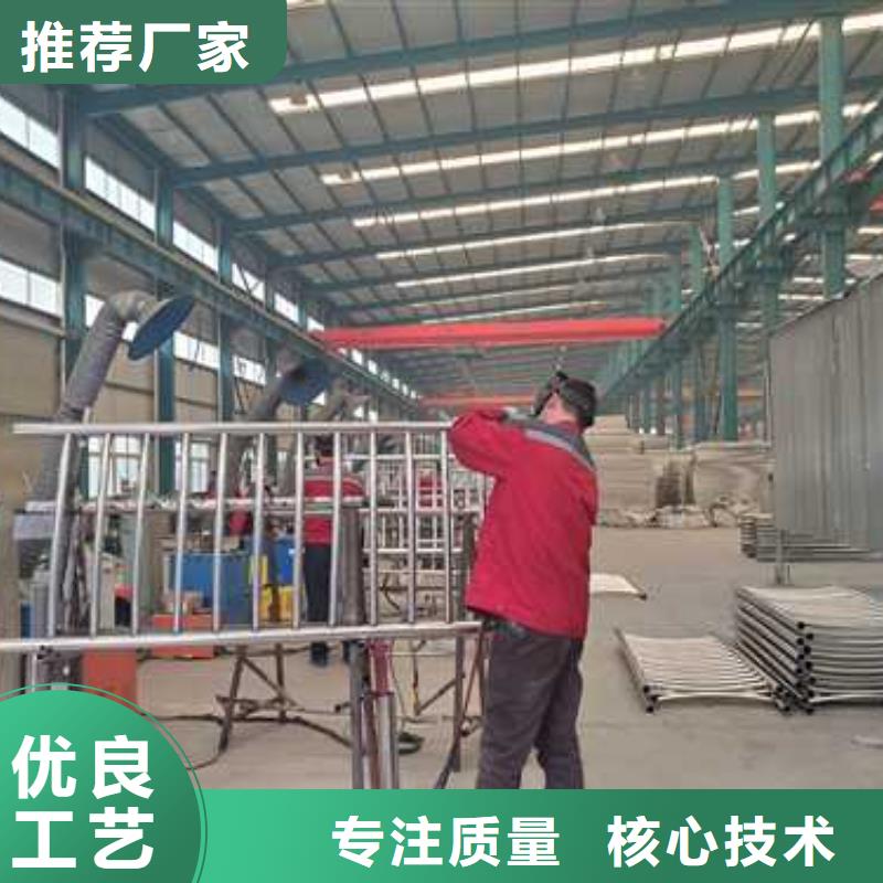 灯光护栏铝合金护栏厂家用心经营