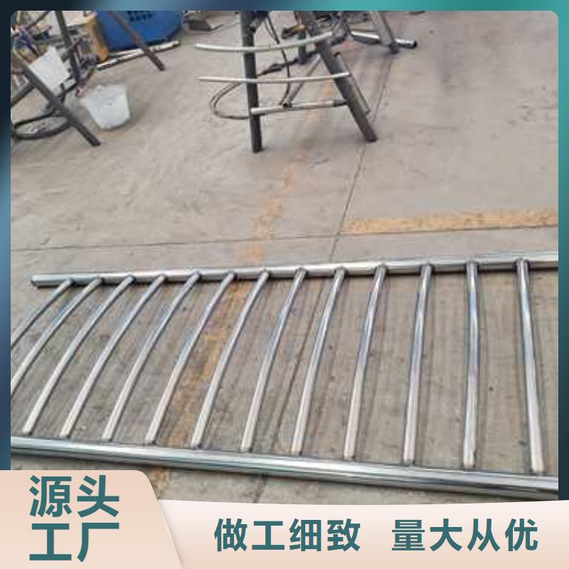 灯光护栏-不锈钢复合管厂家的简单介绍