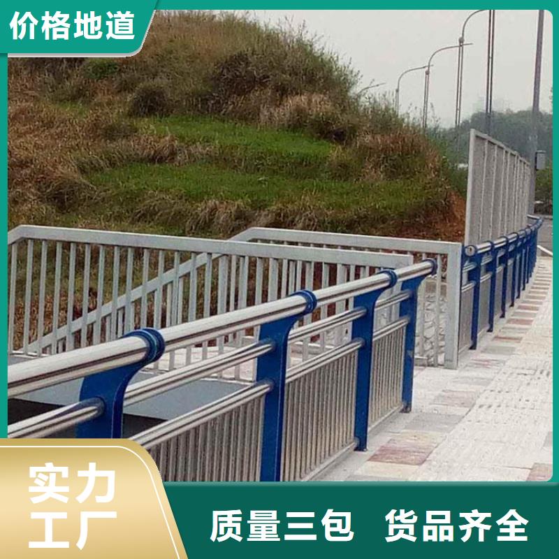 灯光护栏河道护栏产地源头好货