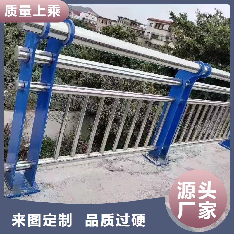 灯光护栏铝合金护栏厂家用心经营