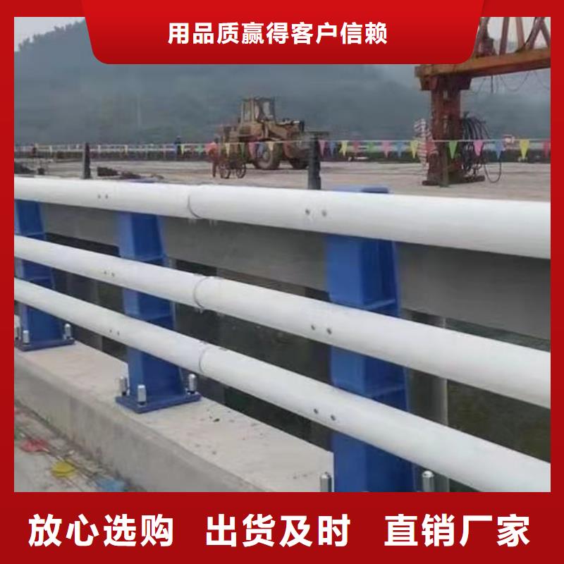 灯光护栏铝合金护栏厂家用心经营
