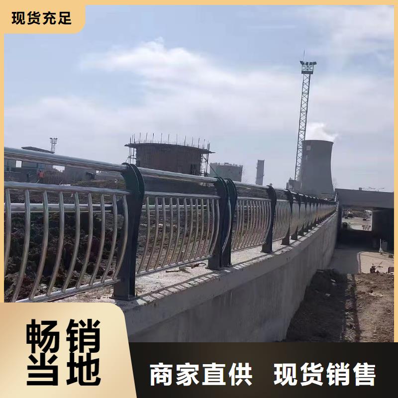 灯光护栏铝合金护栏厂家用心经营