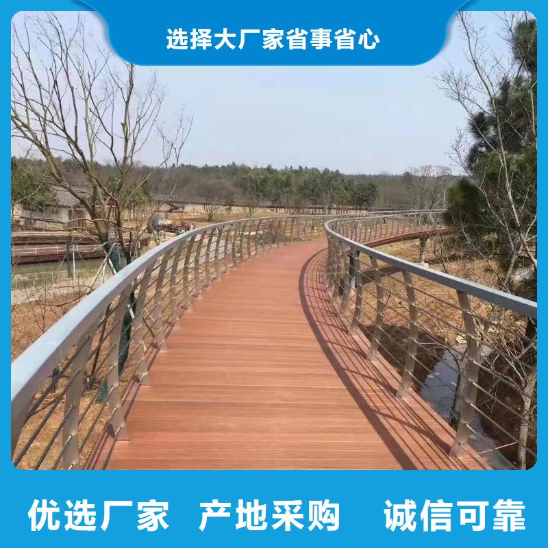 灯光护栏道路护栏送货上门