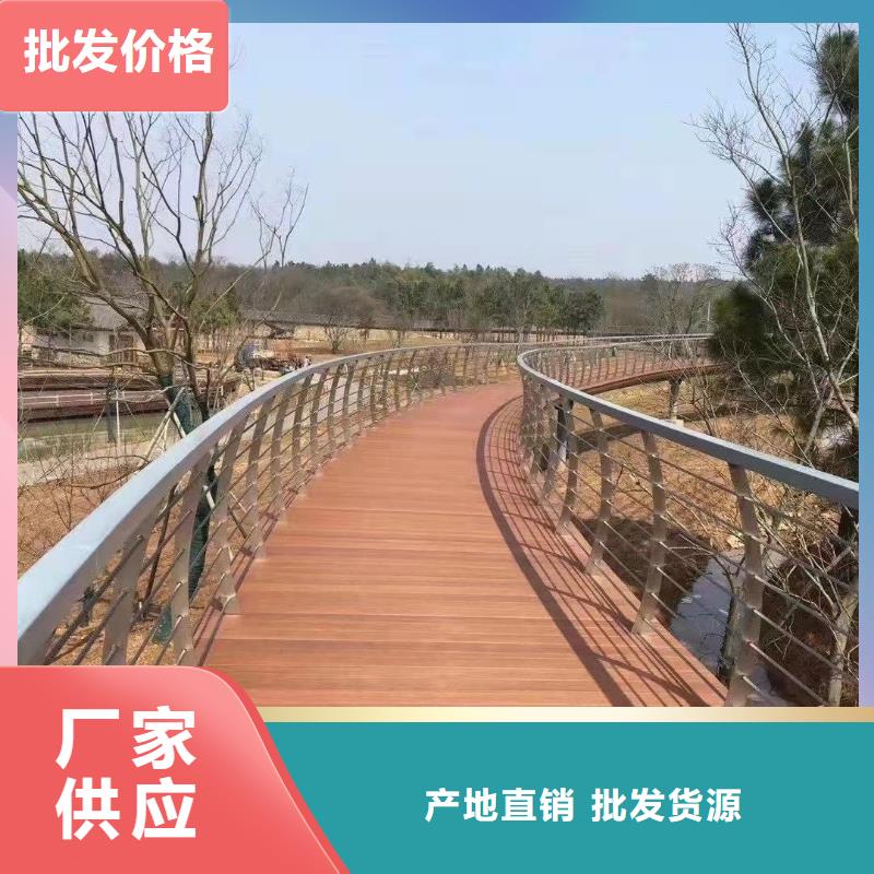 灯光护栏铝合金护栏厂家用心经营