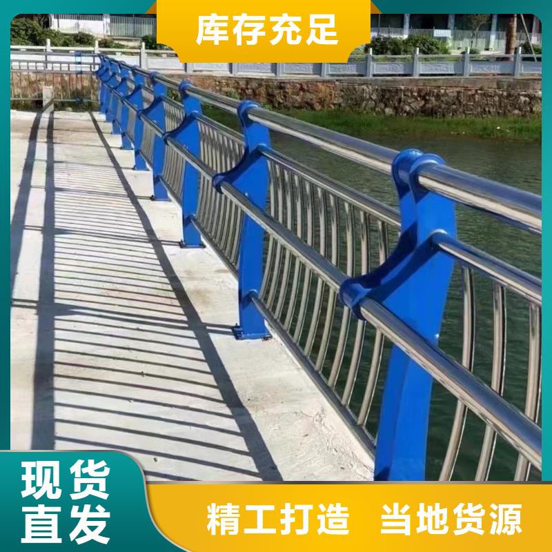 灯光护栏铝合金护栏厂家用心经营