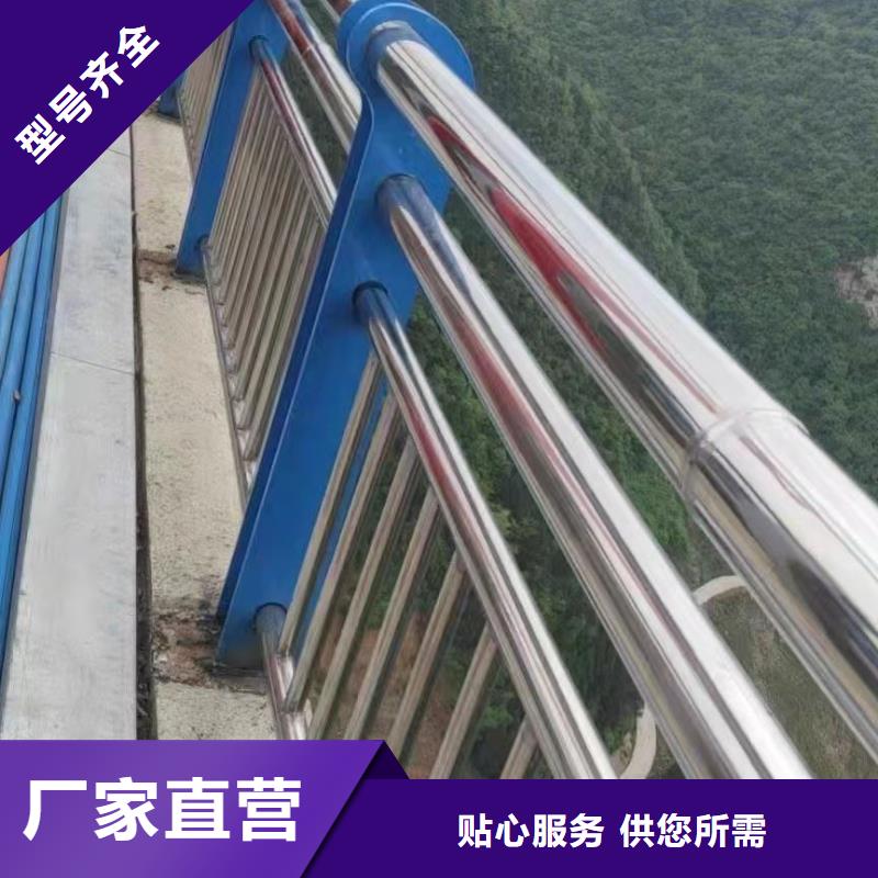 灯光护栏铝合金护栏厂家用心经营