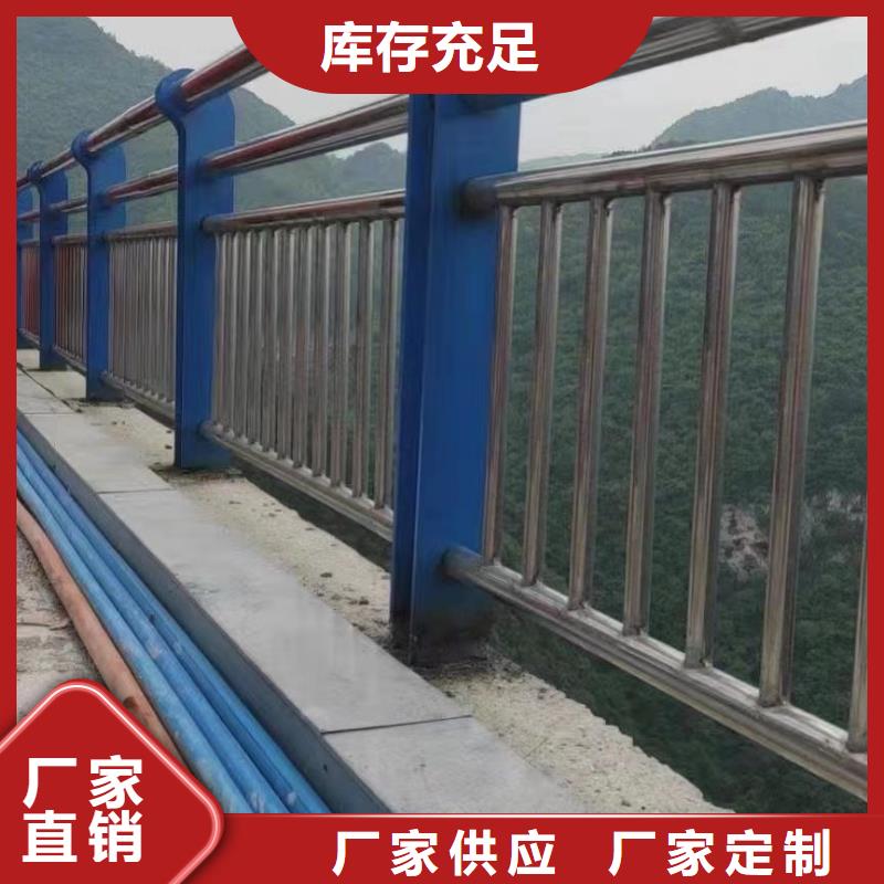 灯光护栏铝合金护栏厂家用心经营
