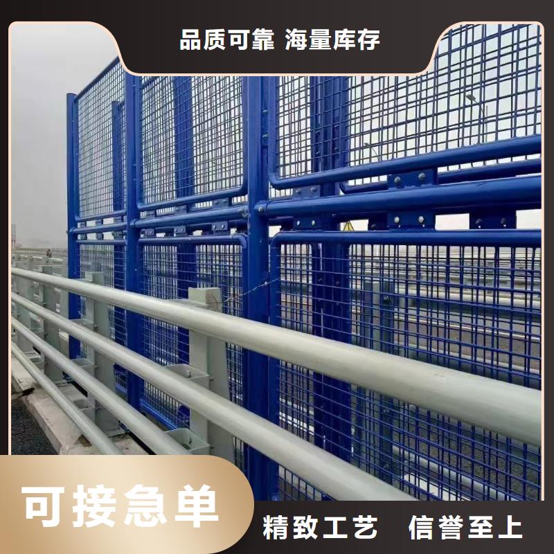 灯光护栏道路护栏送货上门